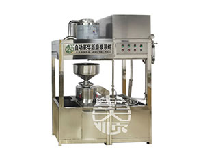 全自動三連磨漿系統(tǒng)