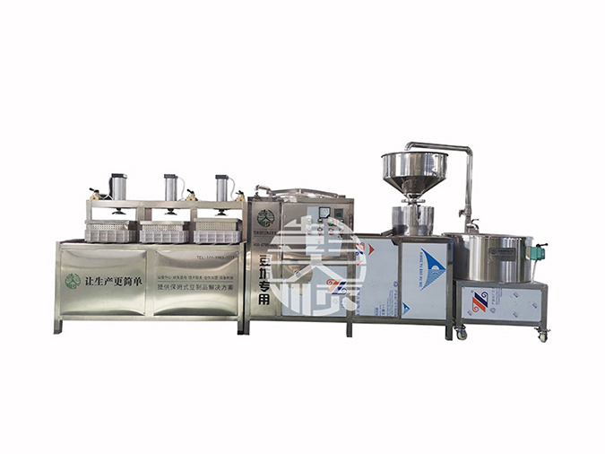 家用全自動(dòng)豆腐皮機(jī)現(xiàn)場生產(chǎn)視頻