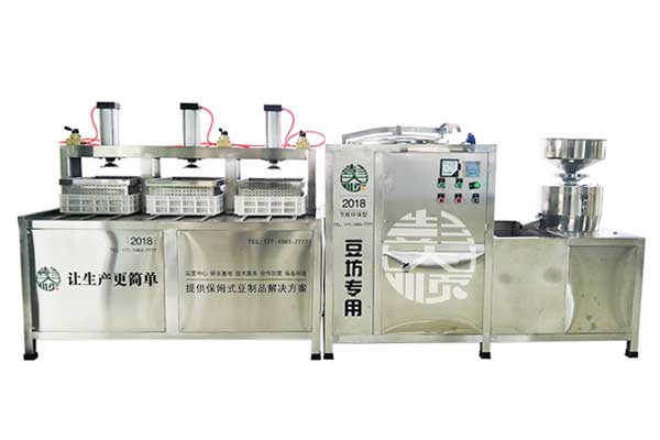 大豆腐加工設(shè)備
