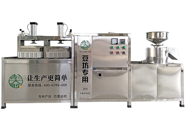 大型豆腐機(jī)