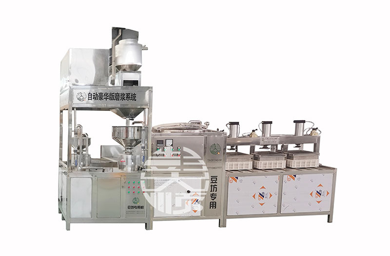 300型豆坊專用豆腐機(jī) 