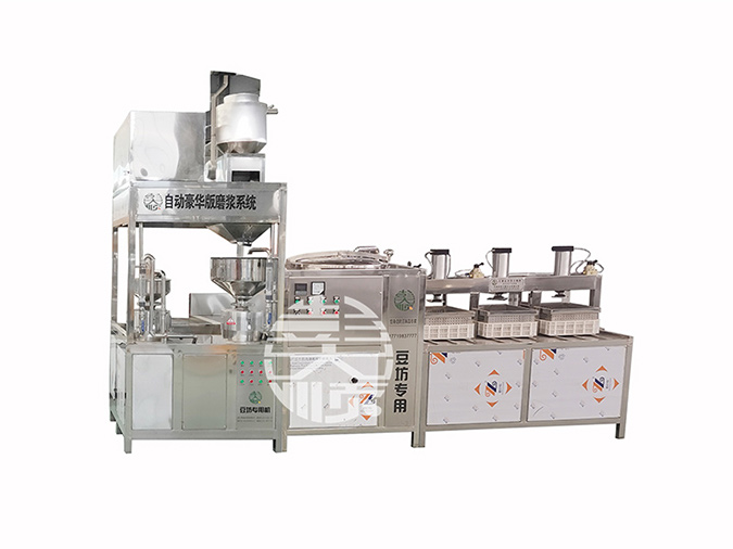 家用小型豆腐機(jī)