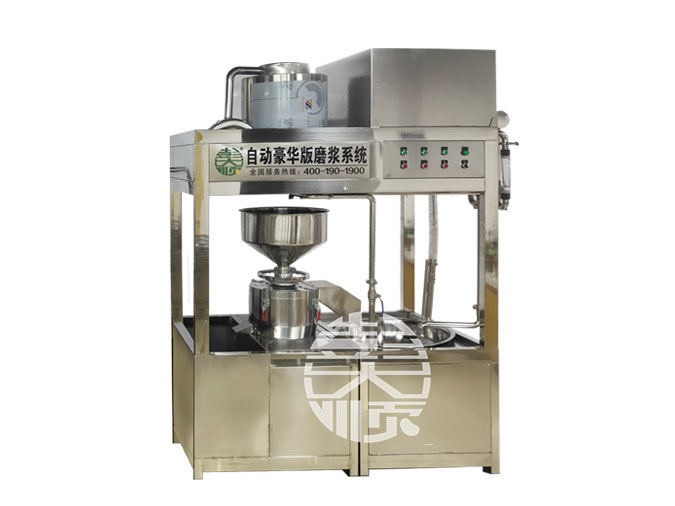 最新款磨漿機(jī)