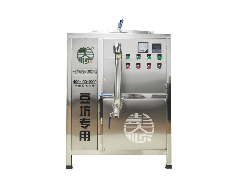 電加熱煮漿機(jī)