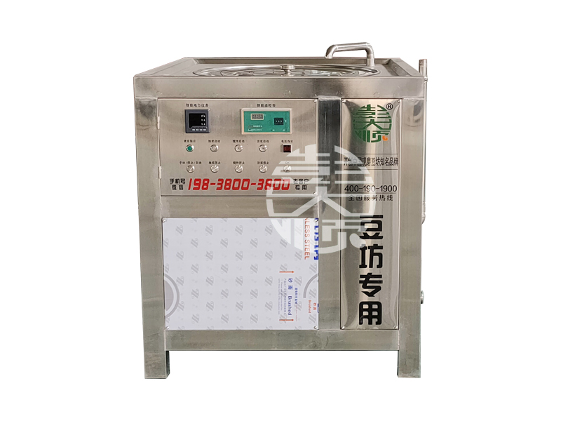 煮漿機(jī)